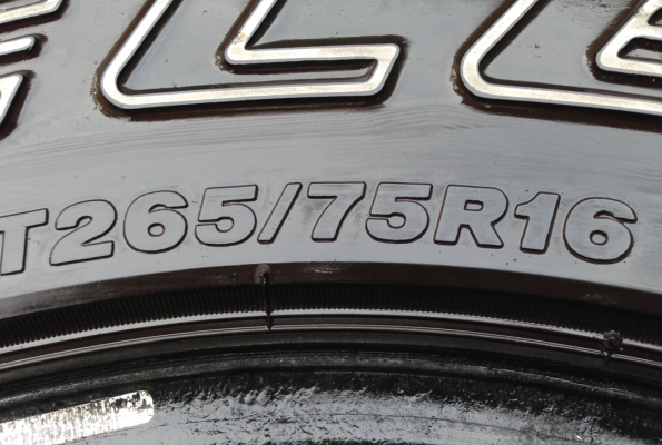 ยาง All Bridgestone 265 75 16 ดอกเต็ม พร้อมใช้งาน ราคาไม่แพง