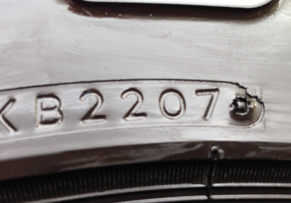 ยาง All Bridgestone 265 75 16 ดอกเต็ม พร้อมใช้งาน ราคาไม่แพง