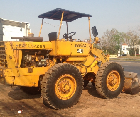 ขายด่วน