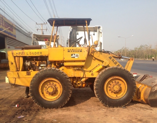 ขายด่วน