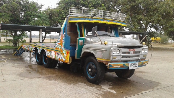 เทนเลอร์ 10 ล้อ  320000  090-8272268