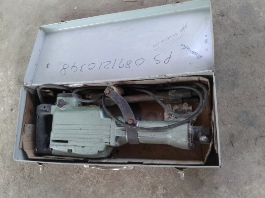 ขายเครื่องแย็คปูนไฟฟ้า