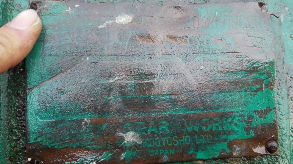 หัวเกียร์ทด SKK Made in JAPAN ทด 1:30 ใช้กับมอเตอร์ 50-60 HP. สภาพสวยหมุนนิ่มพร้อมใช้งาน.