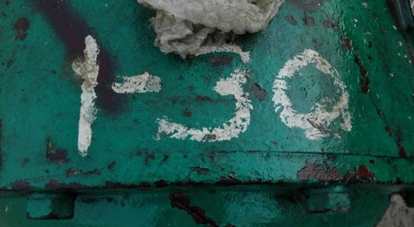 หัวเกียร์ทด SKK Made in JAPAN ทด 1:30 ใช้กับมอเตอร์ 50-60 HP. สภาพสวยหมุนนิ่มพร้อมใช้งาน.