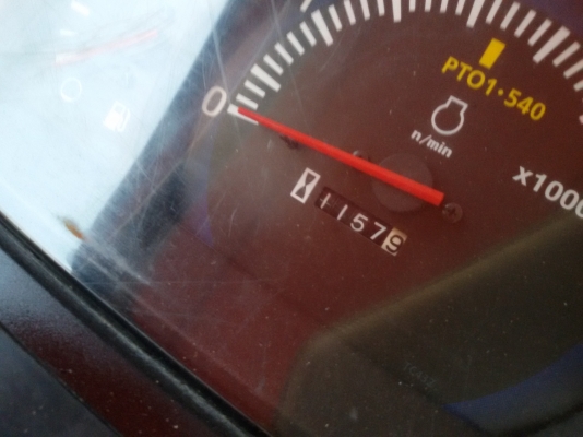 ปัญญาแทรคเตอร์..จัดมาให้ครับ ด่วน!!!คูโบต้า L4708 พร้อมใบมีดคานบน พร้อมโรตาลี่182 จัดส่ง อ.สันทราย จ.เชียงใหม่