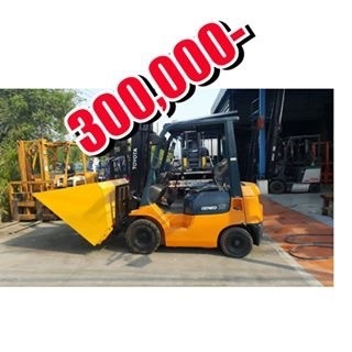 แหล่งรวมรถโฟลค์ลิฟท์งาเทฮิ้งค์ฟอร์คภาคตะวันออกงากระดกสำหรับตักก้อนยางพารายางถ้วยยางก้อนและขี้ยาง