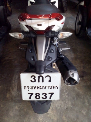 ขาย Yamaha Exciter 150 ปี 58 เครื่องดีเดิมๆ สภาพภายนอกสวย ไม่มีรอยล้ม ภาษีเต็มเล่มพร้อมชุดโอน ขาย Yamaha Exciter 150 ปี 58 เครื่องดีเดิมๆ สภาพภายนอกสวย ไม่มีรอยล้ม ภาษีเต็มเล่มพร้อมชุดโอน