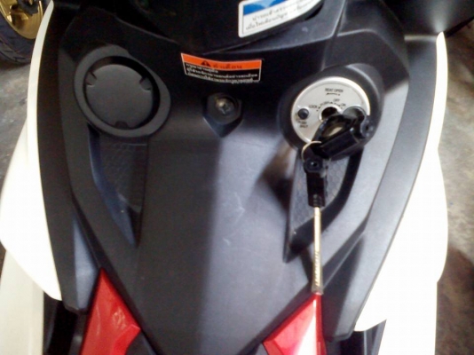 ขาย Yamaha Exciter 150 ปี 58 เครื่องดีเดิมๆ สภาพภายนอกสวย ไม่มีรอยล้ม ภาษีเต็มเล่มพร้อมชุดโอน ขาย Yamaha Exciter 150 ปี 58 เครื่องดีเดิมๆ สภาพภายนอกสวย ไม่มีรอยล้ม ภาษีเต็มเล่มพร้อมชุดโอน