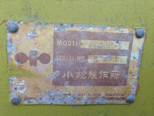 ขายแทคเตอร์D2รุ่น5 สไลด์5ทิศ เครื่องดี ช่วงล่างพอใช้ได้ต้องเอาไปทำเบรค ขายตามสภาพครับ ขาย 95000 บาท