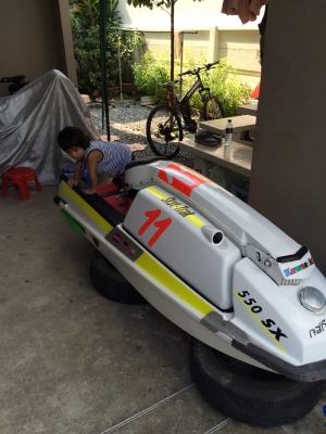 ขายเจสกียืนคาวา550พร้อมเล่นแต่งเต็ม