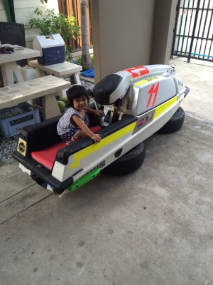 ขายเจสกียืนคาวา550พร้อมเล่นแต่งเต็ม