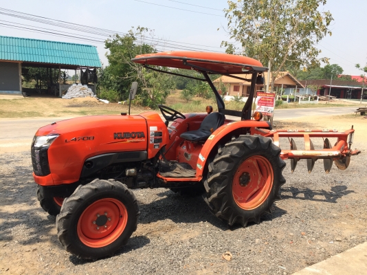 ขายรถไถคูโบต้า L4708 พร้อมอุปกรณ์ผานพรวน ราคา 375,000 บาท สนใจโทร 081-9136451 ค่ะ ขายรถไถคูโบต้า L4708 พร้อมอุปกรณ์ผานพรวน ราคา 375,000 บาท สนใจโทร 081-9136451 ค่ะ