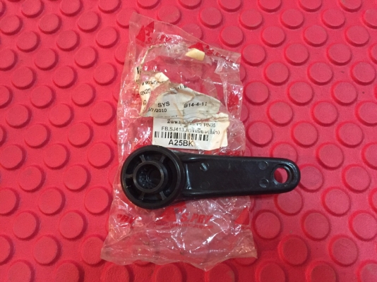 ที่หมุนกระจก ซูซูกิ คาร์ริเบียน ราคา 150 บาท พร้อมส่งค่ะ โทร 099-1986308