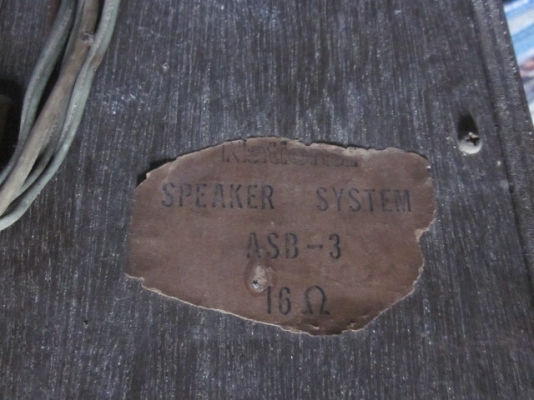 สเตอริโอเก่า(แนวสะสม) การทำงานปกติทุกปุ่ม+ลำโพง 1คู่(อายุ 40ขึ้นแน่) สเตอริโอเก่า(แนวสะสม) การทำงานปกติทุกปุ่ม+ลำโพง 1คู่(อายุ 40ขึ้นแน่)