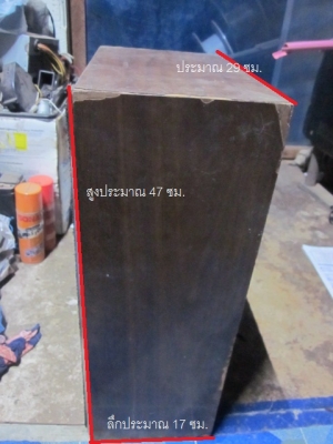 สเตอริโอเก่า(แนวสะสม) การทำงานปกติทุกปุ่ม+ลำโพง 1คู่(อายุ 40ขึ้นแน่)