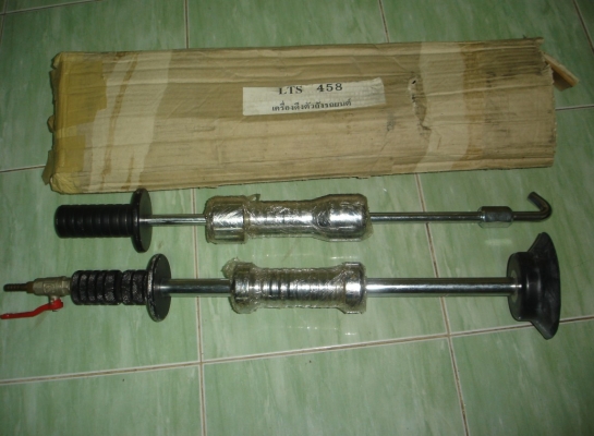 ขายเครื่องดึงตัวถังรถยนต์ lst 458