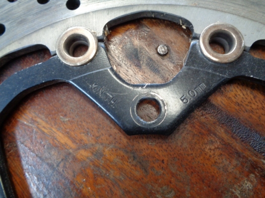 ขายจานเบรคมอเตอร์ไซค์ ขายจานเบรคมอเตอร์ไซค์