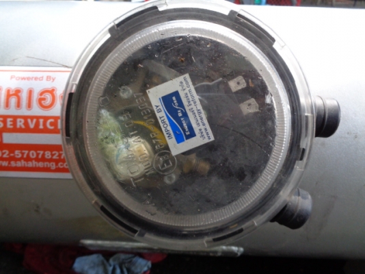 ขายถังแก๊ส 75 วาล์วโทมา