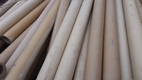 ขายแกนกระดาษ6.50