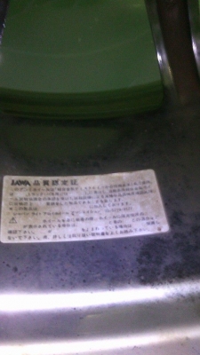 ปรับราคาขายล้อ ADVAN 17 สีแบ็ลคโครม กว้าง7 ออฟ40 4รุ100พร้อมยางดันลoปปี11 ปรับราคาขายล้อ ADVAN 17 สีแบ็ลคโครม กว้าง7 ออฟ40 4รุ100พร้อมยางดันลoปปี11