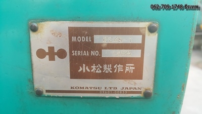 >>PC45-1#1588<<เก่าญี่ปุ่นไม่เคยใช้งานในไทย 100\% สภาพสวย ราคาโอเค สอบถาม 0627091748 ธีรเทพ NDT Thailand