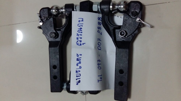 ชุดลากแบบปากนกแก้ว