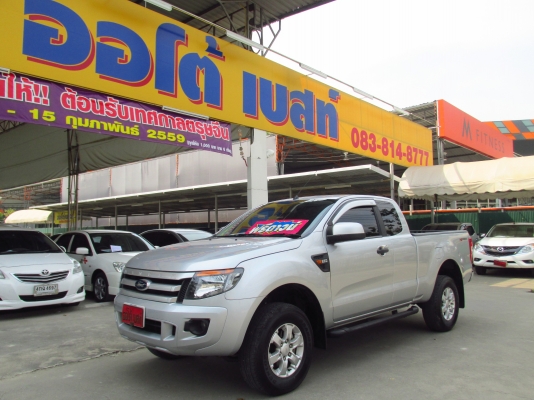 FORD RANGER 2. 2Hi-rider Cab XLS ปี2015 FORD RANGER 2. 2Hi-rider Cab XLS ปี2015