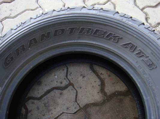 ขายแล้ว