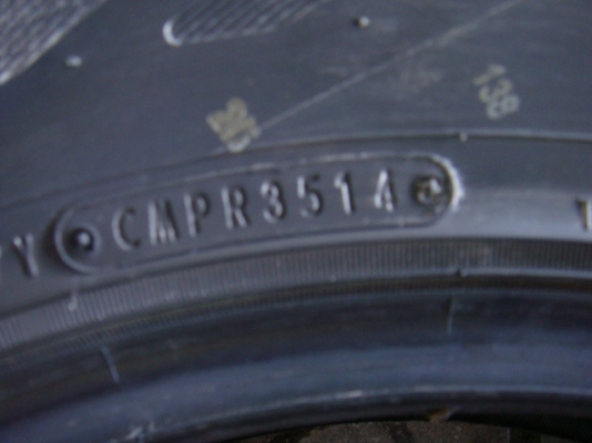 ขายแล้ว