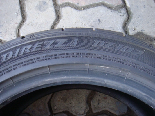 ขายแล้ว