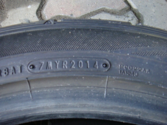 ขายแล้ว