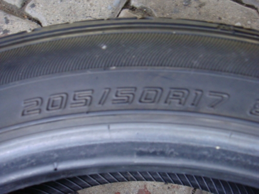 ขายแล้ว