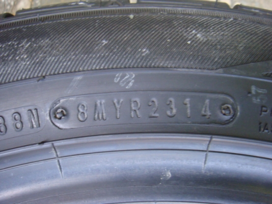 ขายแล้ว