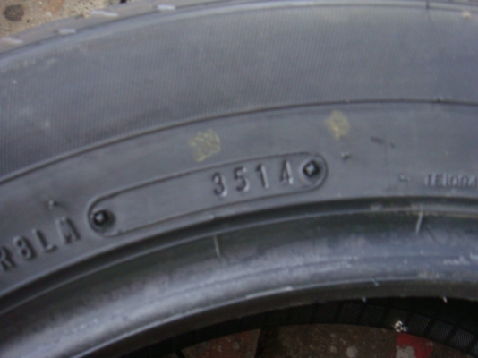 ขายแล้ว