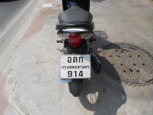 wave110i ปี55 wave110i ปี55