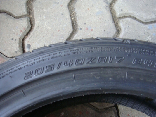 ขายแล้ว