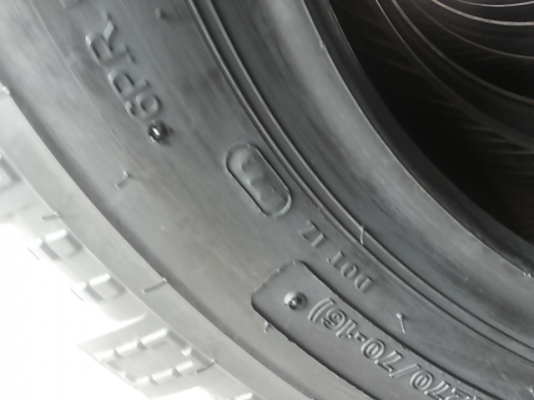 ยางออฟโรดลายตะขาบ kingcobba otani 31/10.5/16 ของใหม่ เกรดAAA