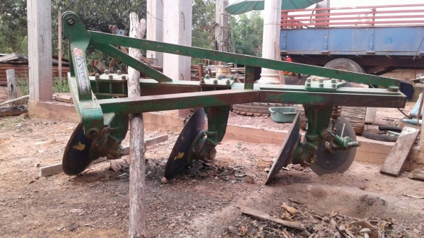 ขายด่วน