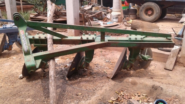 ขายด่วน