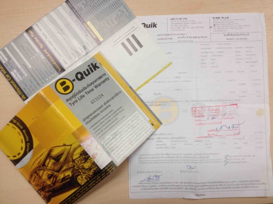 ขายล้อแม็กบีเอ็มขอบ 17ใช้มือเดียวยางเปลี่ยนที่บีควิก(มีใบรับประกันพร้อมใบเสร็จ) ขายล้อแม็กบีเอ็มขอบ 17ใช้มือเดียวยางเปลี่ยนที่บีควิก(มีใบรับประกันพร้อมใบเสร็จ)