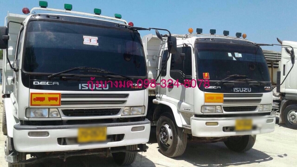 ขายรถบรรทุก ISUZU เครื่อง 320 แรง ปี 50 แม่ลูกกระบะดัมพ์สามมิตร ลูก 3 เพลา ทะเบียนพร้อม มี 2 พ่วง