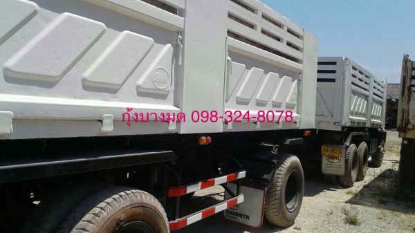 ขายรถบรรทุก ISUZU เครื่อง 320 แรง ปี 50 แม่ลูกกระบะดัมพ์สามมิตร ลูก 3 เพลา ทะเบียนพร้อม มี 2 พ่วง