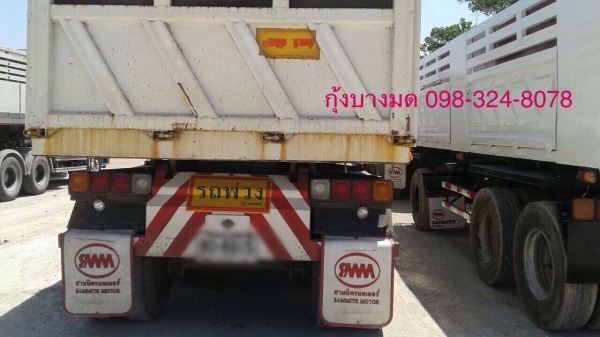 ขายรถบรรทุก ISUZU เครื่อง 320 แรง ปี 50 แม่ลูกกระบะดัมพ์สามมิตร ลูก 3 เพลา ทะเบียนพร้อม มี 2 พ่วง