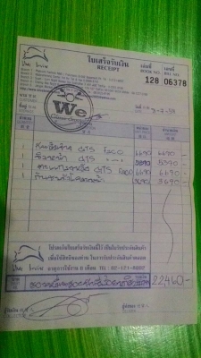 ขาย VESPA GTS150 3vieY2015 ขาย VESPA GTS150 3vieY2015