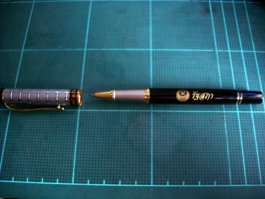 ปากกาที่ระลึก รัฐสภา ปากกาที่ระลึก รัฐสภา