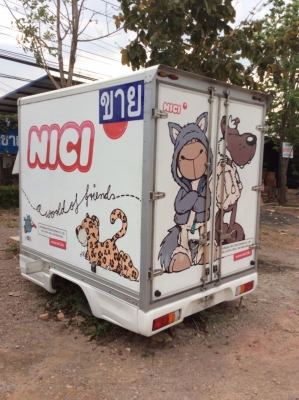 ตู้คาร์โก้บล็อกสุง1.9มกวาง1.75มยาว2.4มถอดลงจากอีชุชุออนิว ขาย42,000้ บาท ศุภากร 081-1903107, 081-4252943 ตู้คาร์โก้บล็อกสุง1.9มกวาง1.75มยาว2.4มถอดลงจากอีชุชุออนิว ขาย42,000้ บาท ศุภากร 081-1903107, 081-4252943