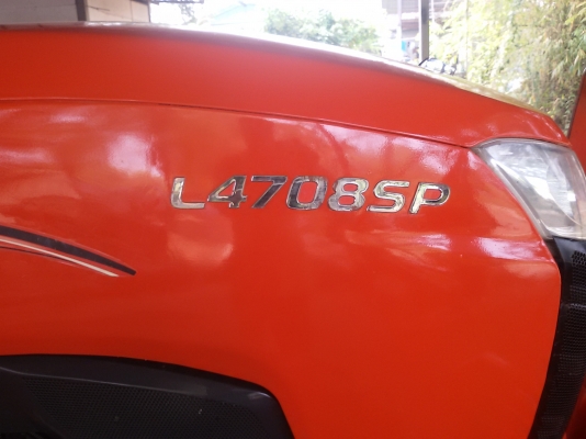 ขายรถไถคูโบต้า L4708SP มีไบมีดตราช้าง ราคา395000บาท ทะเบืยนพร้อม สายๆครับ สนใจ โทร0813655997 อำพร พาเจริญ ต วังบัว อ คลองขลุง จ กำแพงเพชร