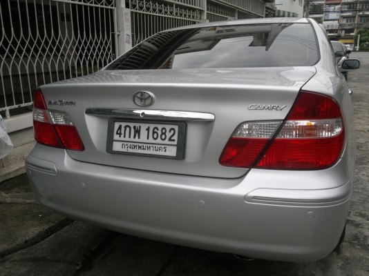 โตโยต้า