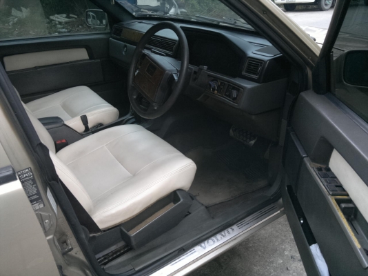 วอลโว่ วอลโว่