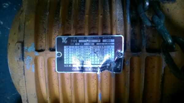 รอกไฟฟ้า2.8ton